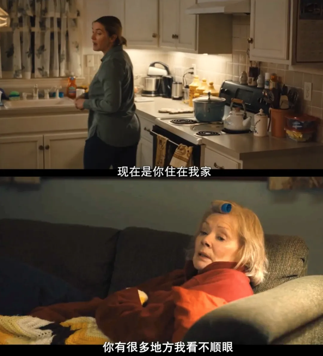 凯特·温丝莱特新HBO美剧《东城梦魇》：一个中年女人的疲惫