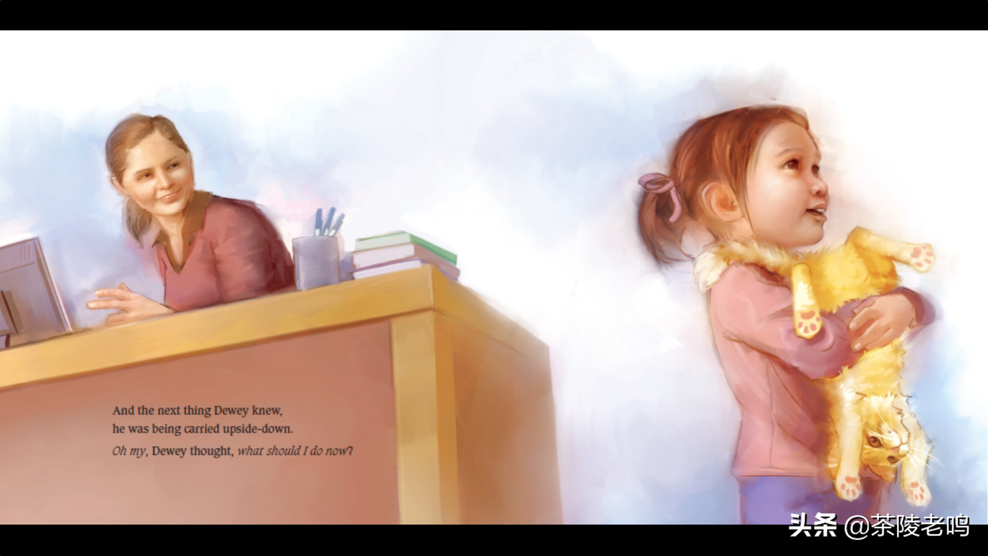 小貓杜威，人世間最溫暖的貓