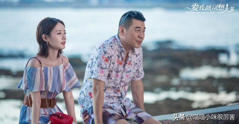 盘点2020年强行扮嫩的男明星，到底是自信，还是