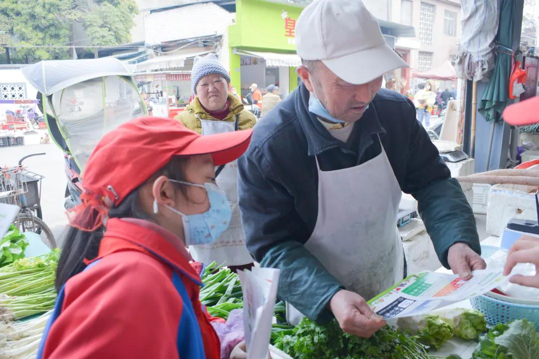 成都市双流区金桥小学开展学雷锋志愿服务活动