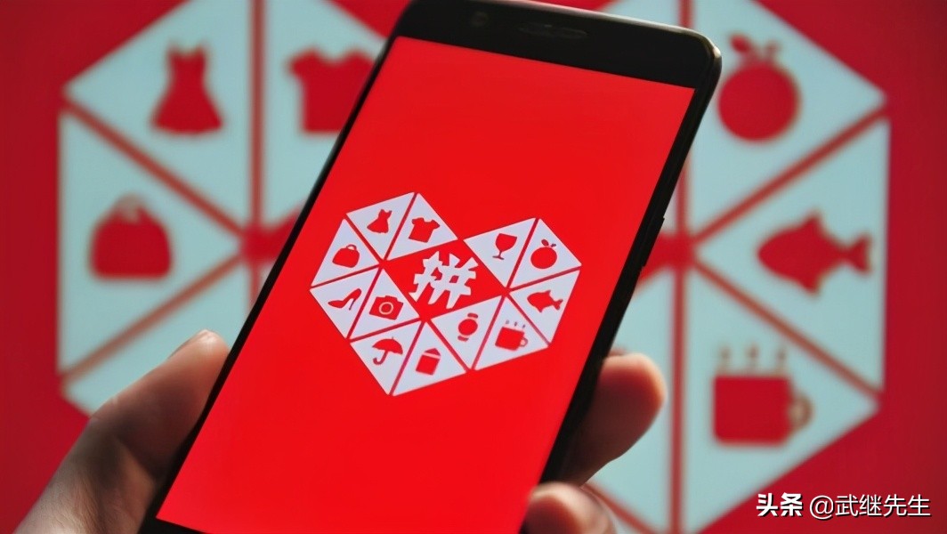 拼多多搜索推广换成OCPX模式后点击花费提高及成交量有波动怎么办