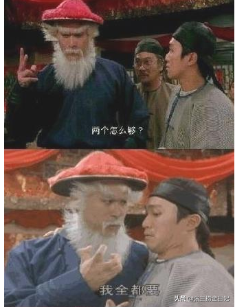 普通人如何看待基金，00后的韭菜已经上线，耐心是最好理财工具