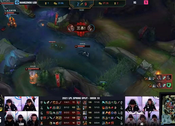 IG receives government-owned battle Theshy to draw out a Lu Xian, play bright this eventually, be hit to spend on