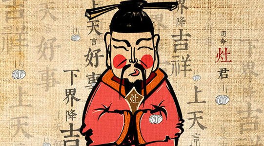 都说结婚要挑个好日子，但中国古代要挑选良辰吉日也真让人头大