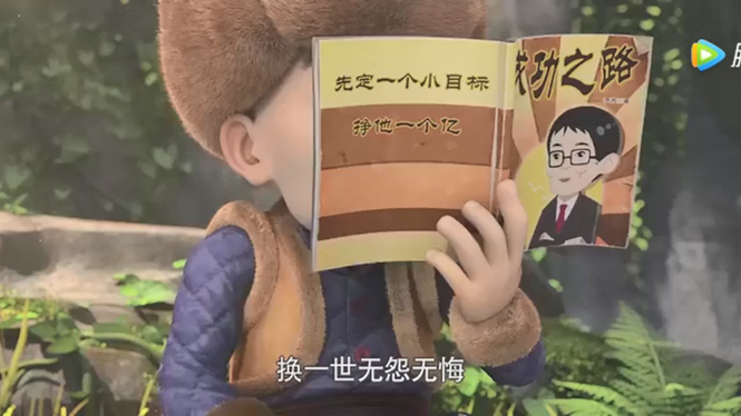 从口罩厂的大起大落，看企业运营一窝蜂跟风而