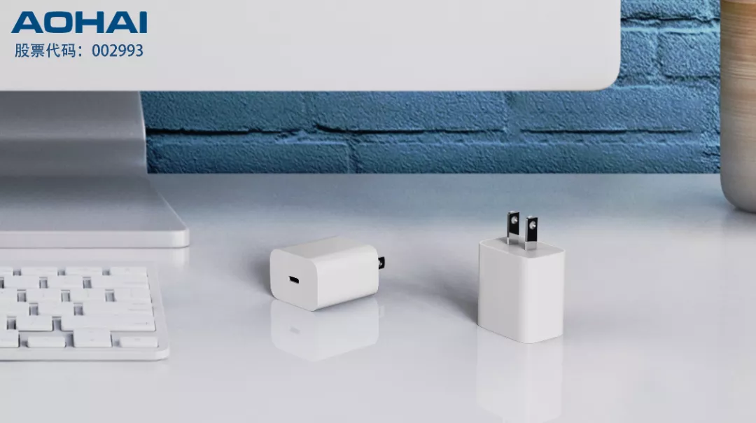 iPhone13发布，8大充电器工厂巨头齐聚深圳搞事情