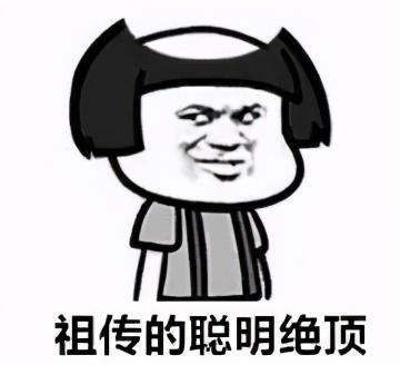 6个中国人就有1个脱发！“秃”然的惊喜：这样植发最有效！