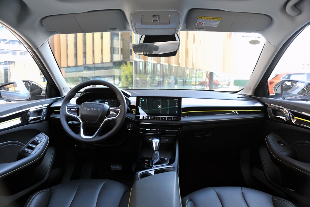 外观微调,内饰质感提升,新款荣威i5 5.99万起售_太平洋号