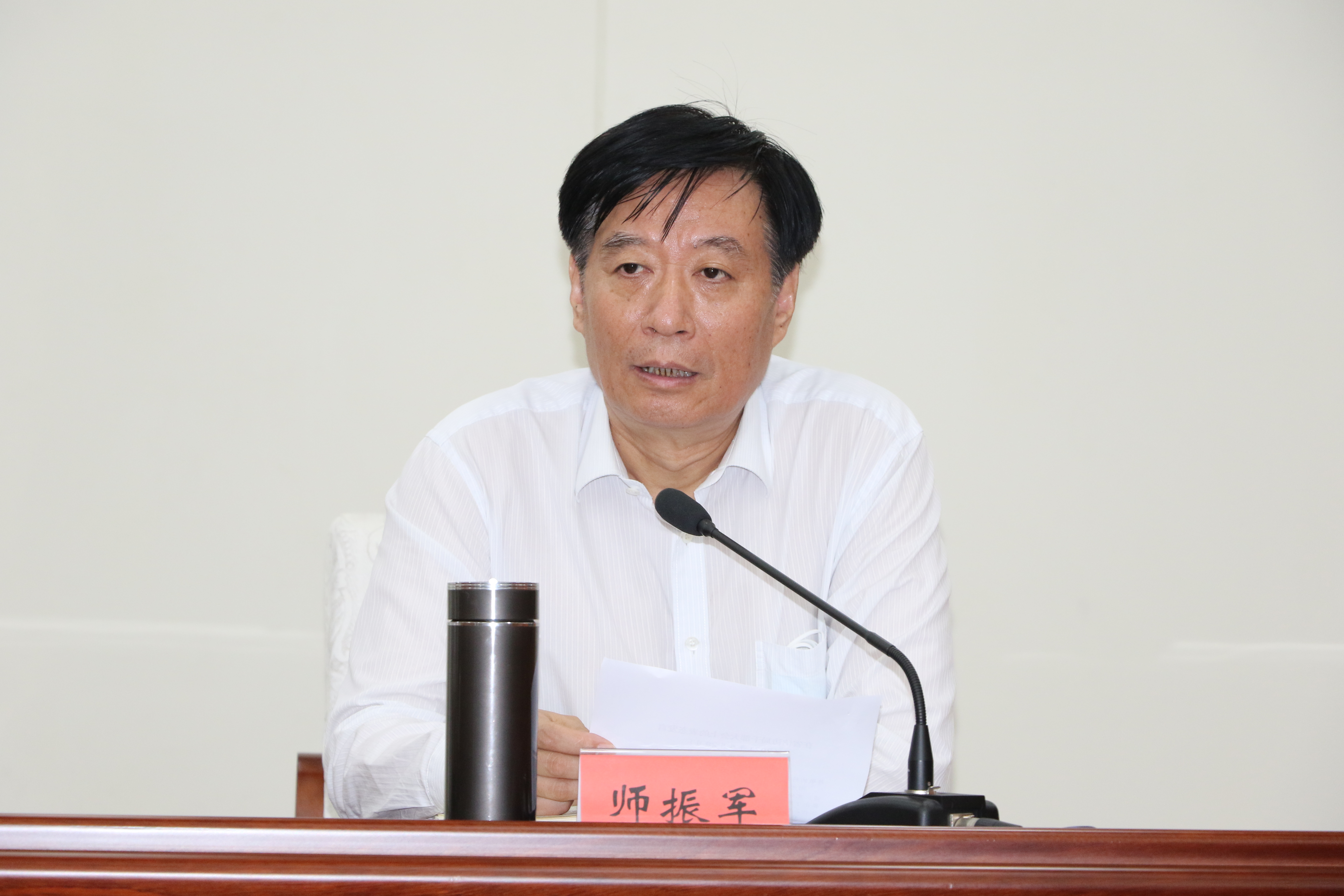河北省信访局召开全局干部大会 师振军同志任河北省委副秘书长、省信访局局长