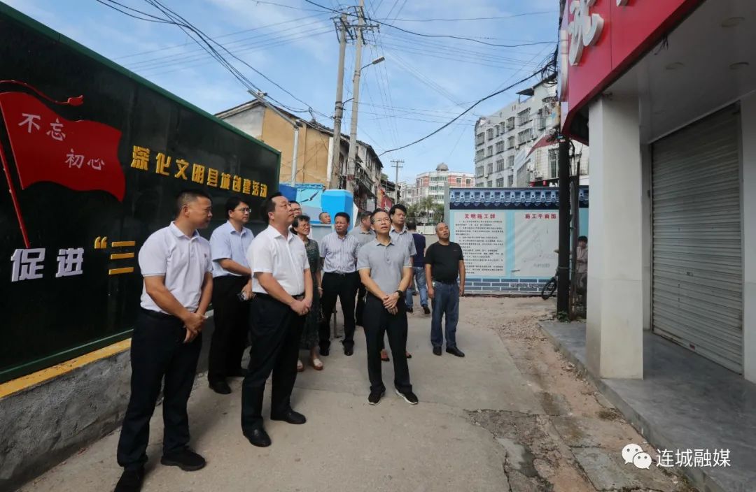 连城县领导调研督导房屋建筑结构安全、消防安全和生态环保工作