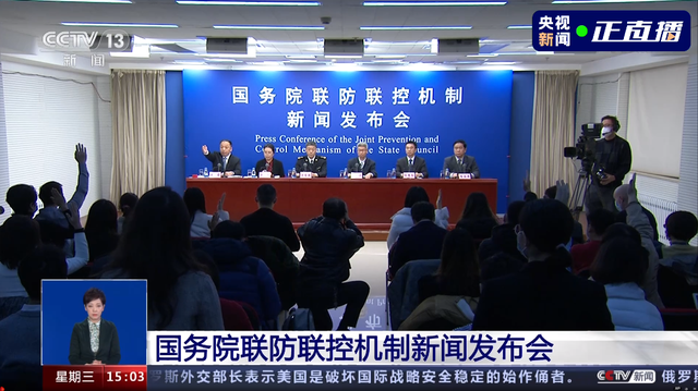 冬季疫情卷土重来？“物传人”可能引爆疫情？不仅是冷链，病毒污染范围已从进口冷链食品扩展到货运集装箱