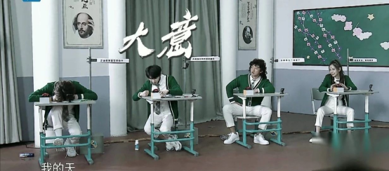 《奔跑吧》蔡小葵出任导游，不料遭“暴打”，蔡徐坤正式挂牌营业