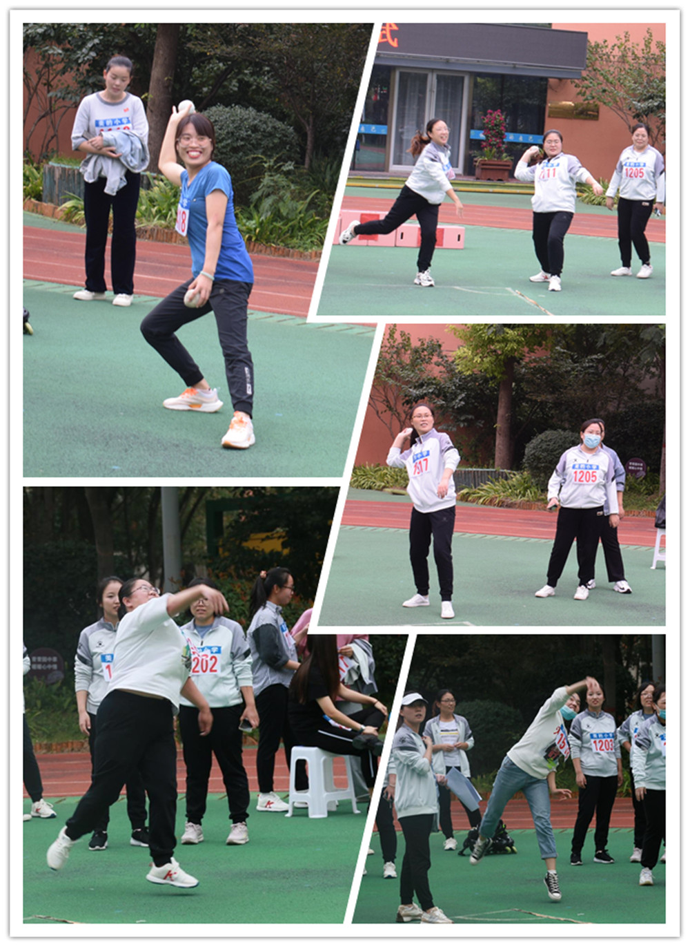 邯山區(qū)美的小學(xué)舉行2021年迎國慶教師趣味運動會(圖5) 邯山區(qū)美的小學(xué)舉行2021年迎國慶教師趣味運動會(圖5)