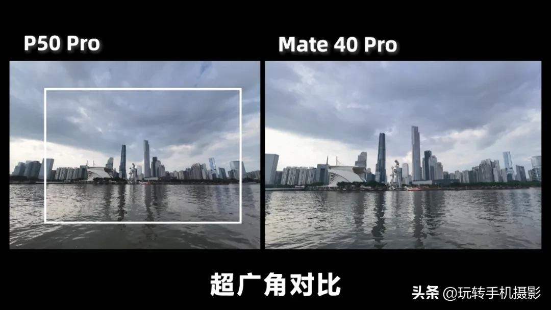 华为P50 Pro与Mate40 Pro，谁更香？
