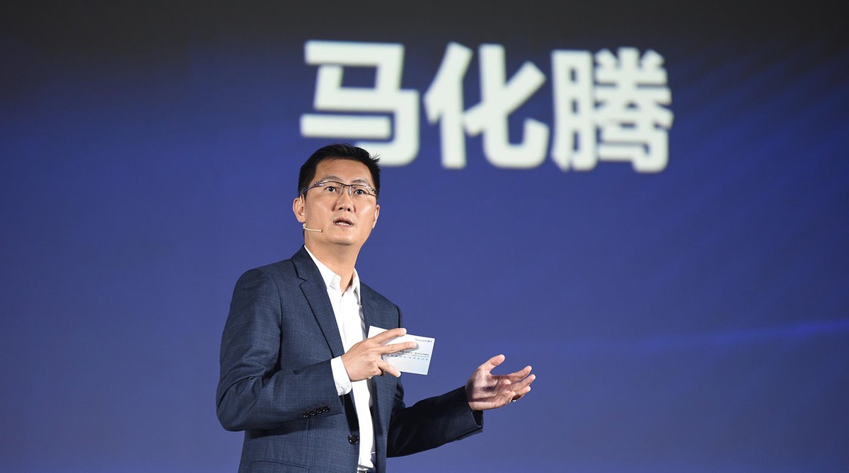 醒悟了？腾讯马化腾公开表态，人民日报的呼吁没有白费