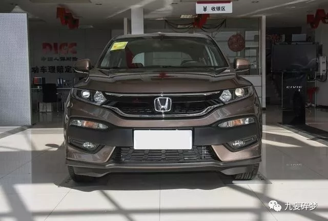 本田这次赔惨了！1.8L+CVT比逍客还省油，跌至11万可惜没人识货
