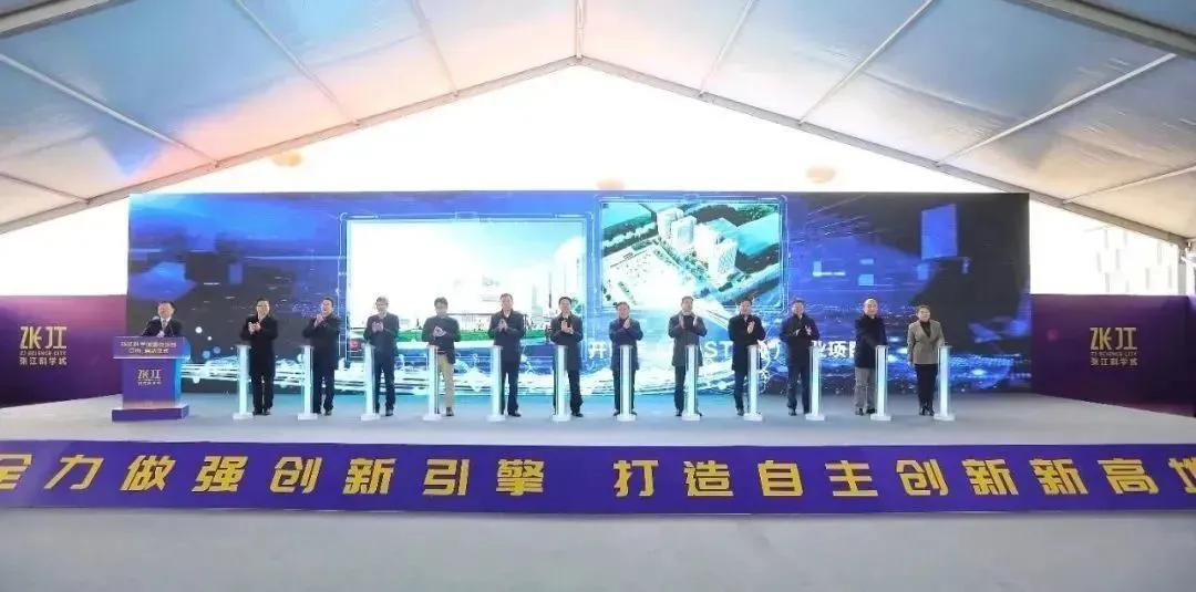 盘点 | 2020年浦东新区生物医药产业大事件