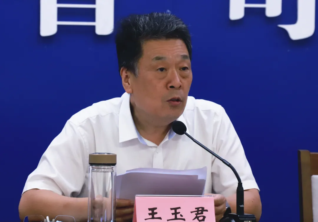 全省司法行政系统疫情防控工作会议召开