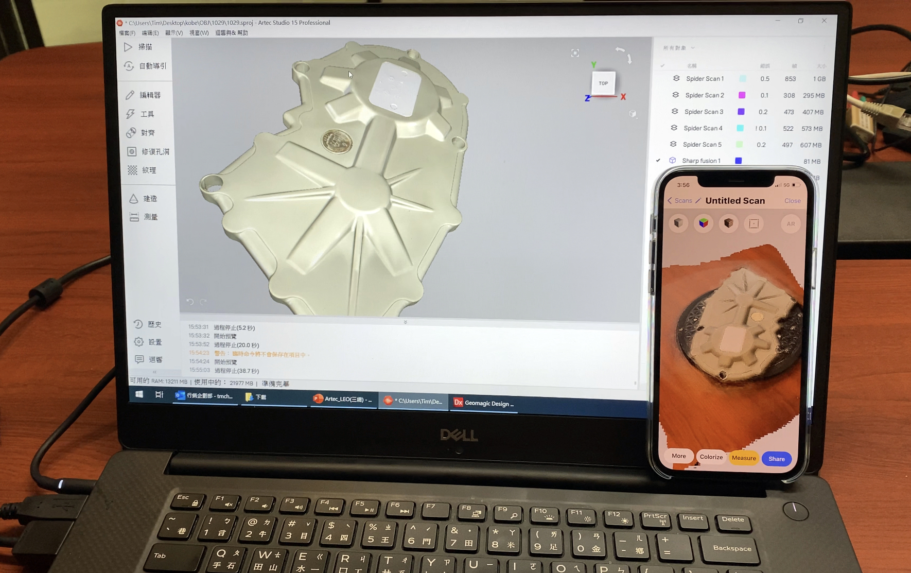直击工程师以iPhone 12 Pro制图：比三星S20更好