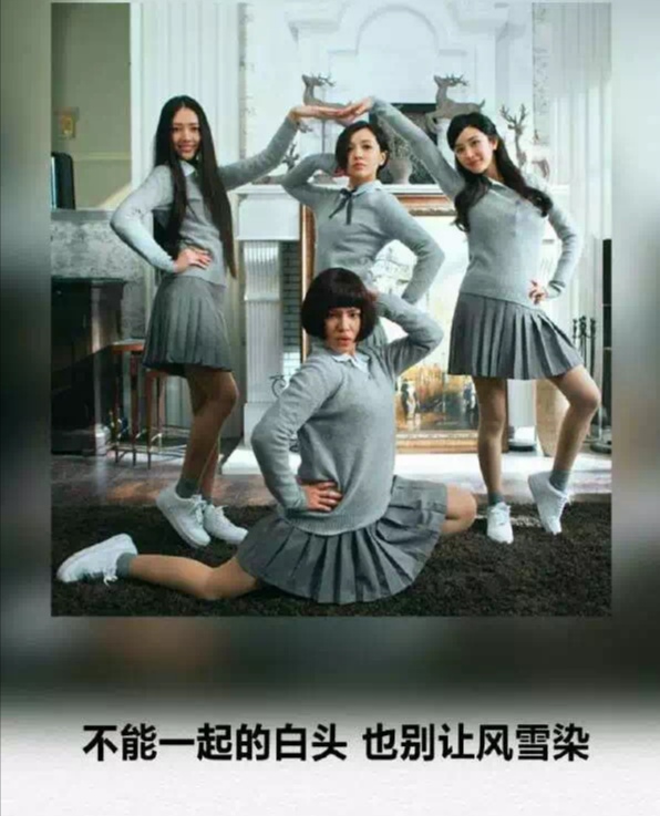郁可唯出道11年才走红，影视剧歌后张靓颖的接班人：到底差在哪