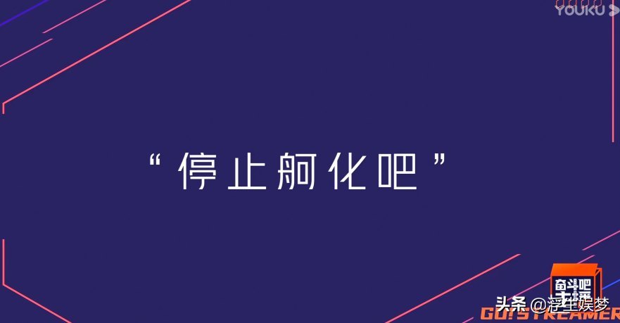 这个叫陈碧舸的女人，是老天爷派来拯救叶璇的