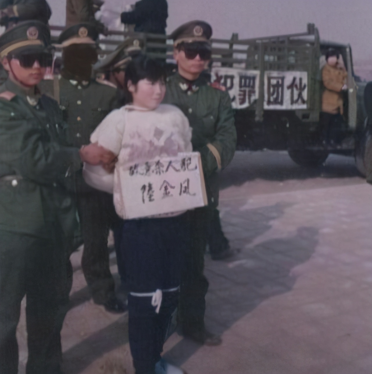 大案纪实：故意杀人犯陆金凤，儿子被害，一生屡遭强奸