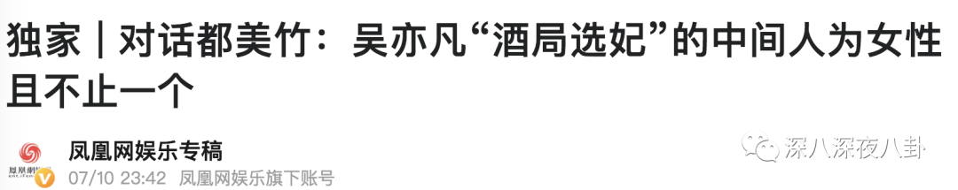 都要报警了，还有人相信“哥哥是个傻白甜”？-第28张图片-大千世界