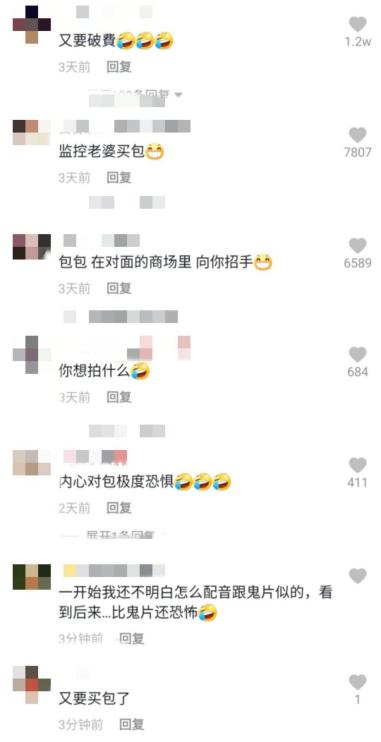 袁咏仪素颜出街买包，张智霖乖乖靠边等！吐槽酒店都要选包店对面