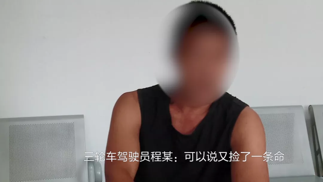 临沂男子醉驾三轮追尾半挂货车 受伤后躺地耍酒疯