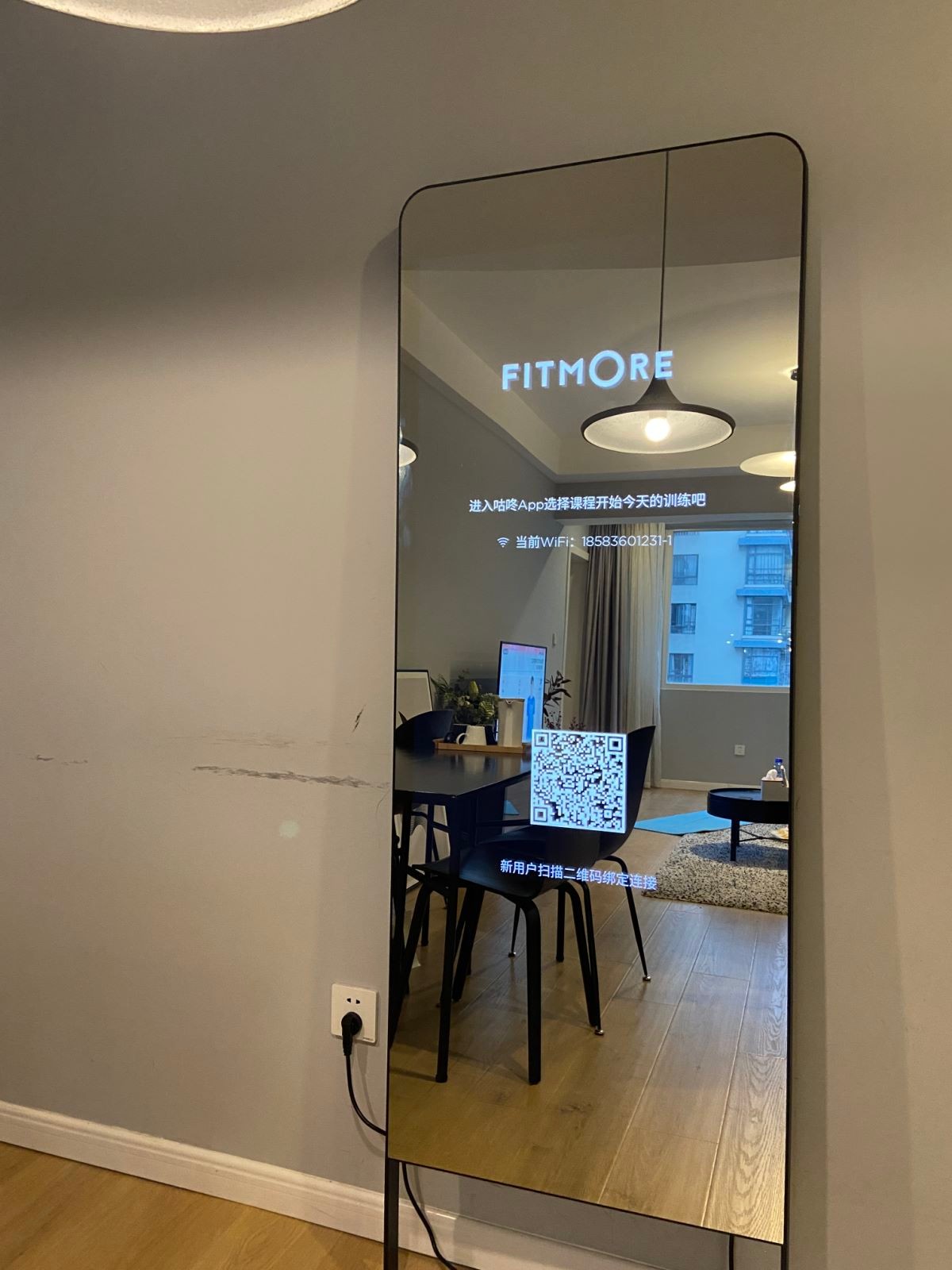 把健身房搬回家——FIT MORE智能健身镜只需一步将家打造成健身房