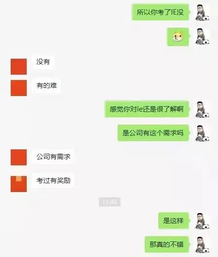 网络工程师一直盲目跟风的思科认证，到底还剩多少含金量？