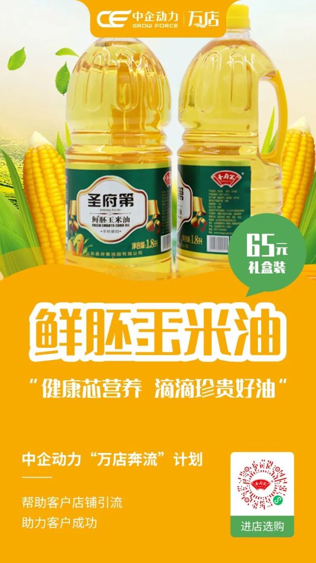 ���������������͵��̲�ҵ���֣����조�й������͡�����Ʒ��