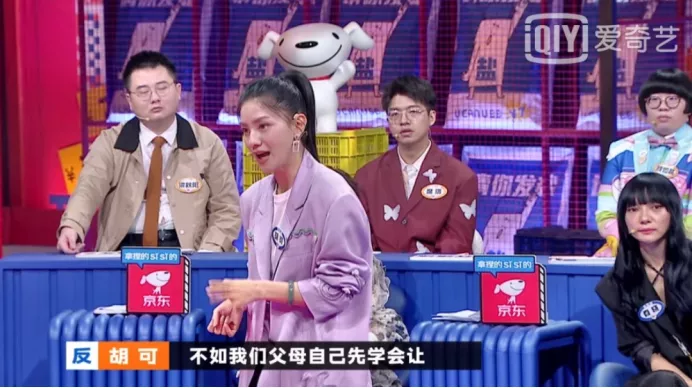 刘诗诗一句话问马雅舒“你是怎么养孩子的?”