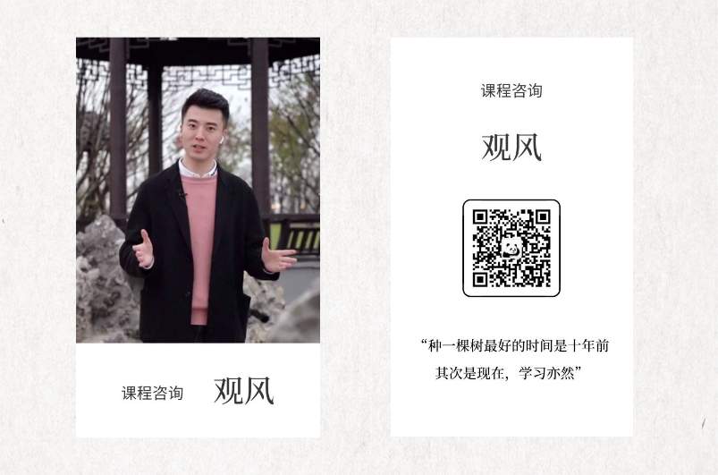 包揽北大本部6个状元！胡师姐20北大班录取喜报