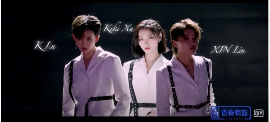 “网红”陪跑，实力唱将却遭淘汰？《青春有你