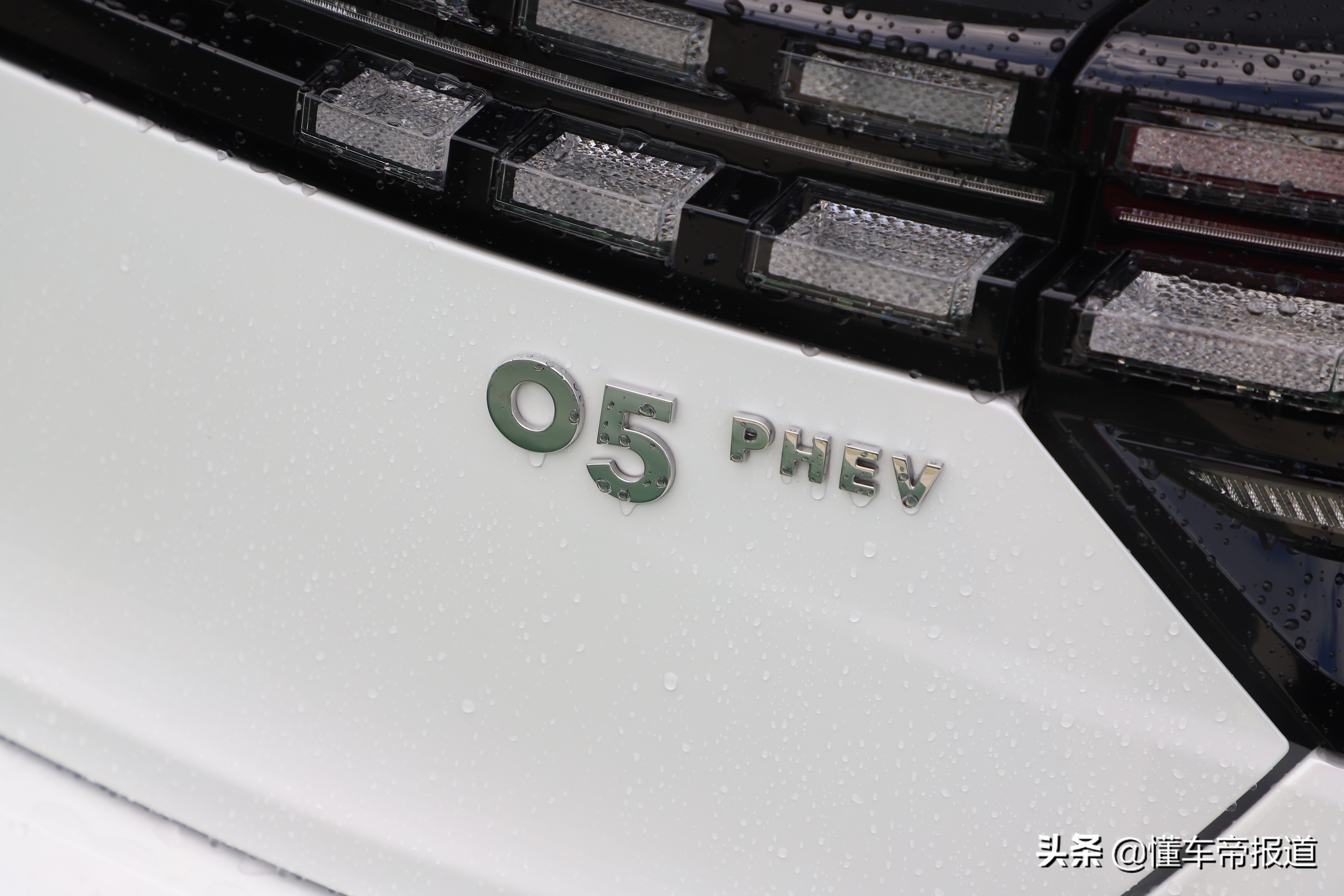 新车|试驾领克05 PHEV，油与电“协同作战”，动力+节能才是硬道理