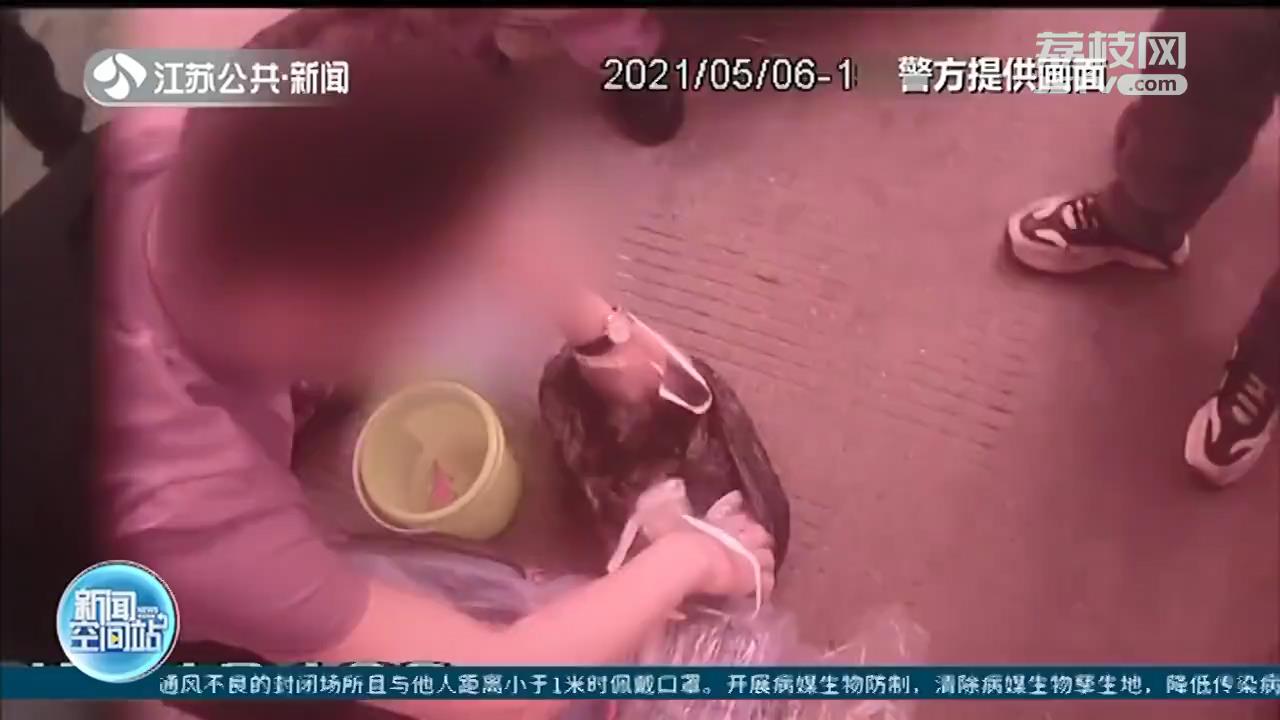 贩毒赚快钱？涉案300余克冰毒！镇江警方破获一起运输毒品案