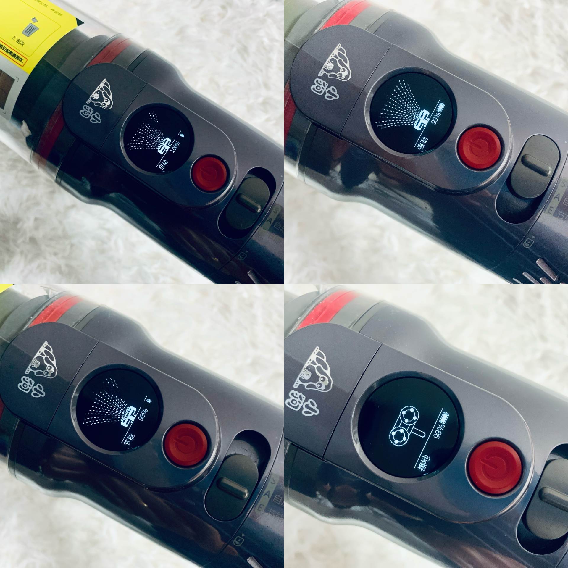 小狗T12 Plus Rinse智能擦地吸尘器，全屋打扫不求人，灰尘的终结者