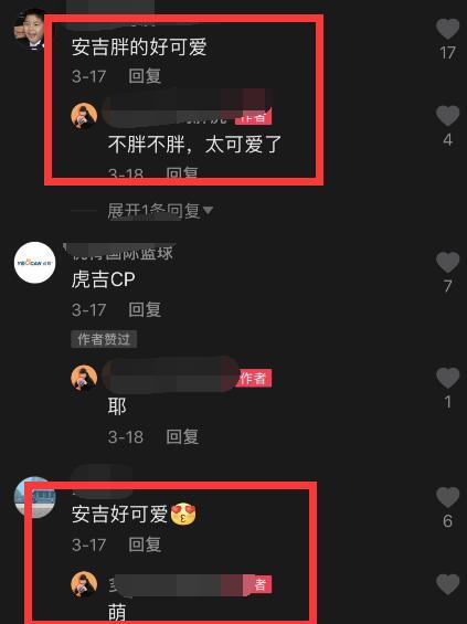 10岁安吉为减肥苦练篮球，双手握拳秀肌肉，教练忍不住直夸可爱