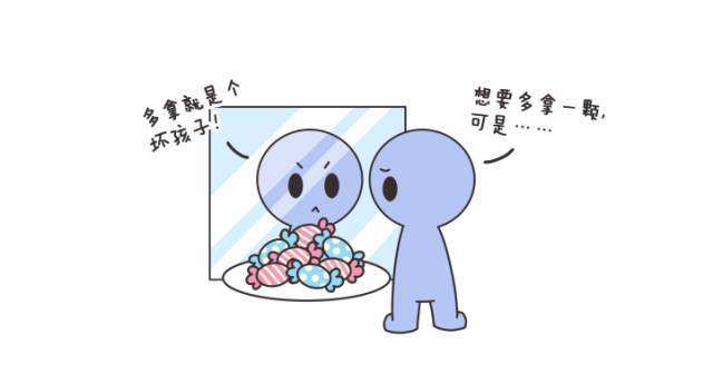 在道德观上美国人和中国人最大最明显的区别在