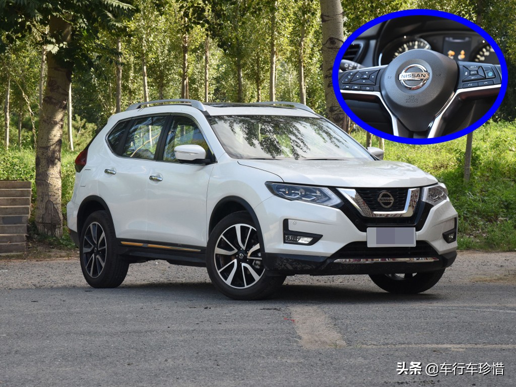 不甘心落后本田CR-V，2021款奇骏上市动力小改、增配入门18.88万