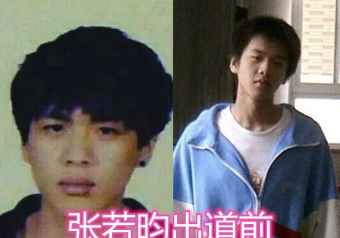 毛不易出道前，张若昀出道前，陈星旭出道前，