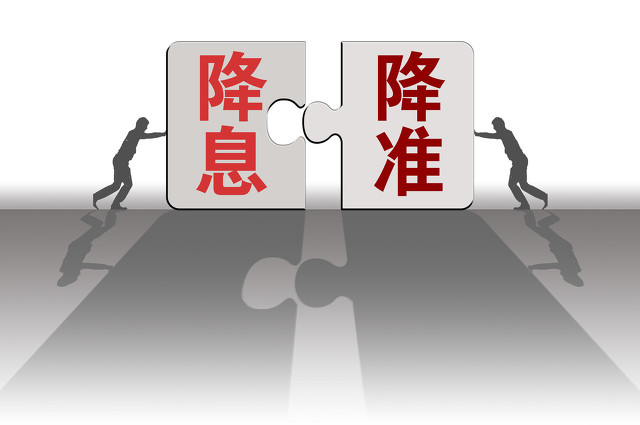 央行降准，资金大概率注入制造业