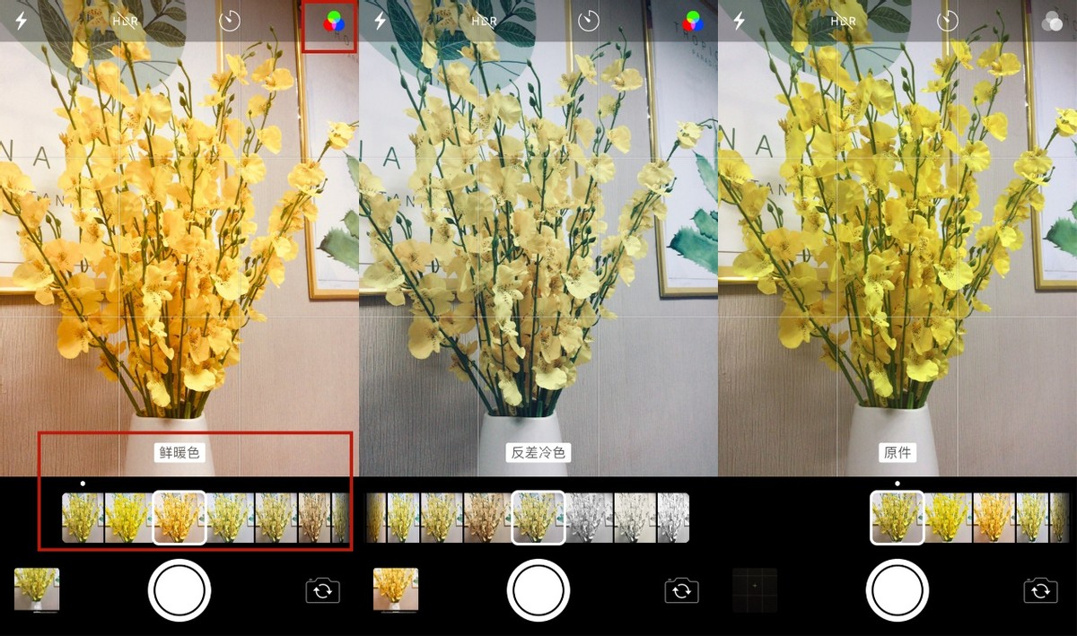 iphone延时摄影怎么用好吗，怎么iphone延时摄影怎么用