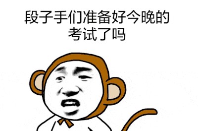 Gold sentence Yang Mi of Duan Zi hand: 100% vermicelli made from bean starch are right (oneself) 100% atelier are dissatisfactory