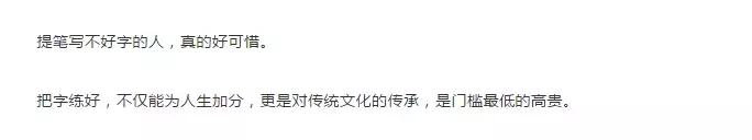教你构思卖货文案