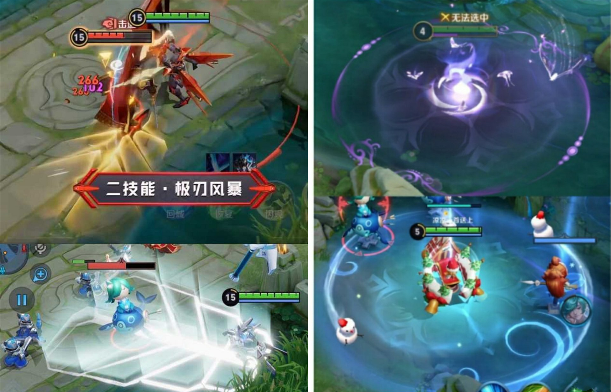 皮肤锚点太多建模越来越像连技能特效都反复使用