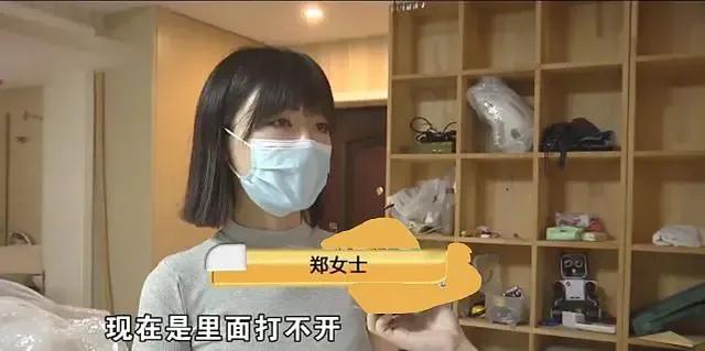 郑女士因颜值火爆全网