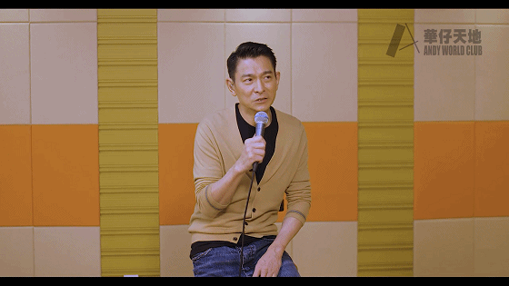 刘德华线上演唱迎六十大寿，眼睛湿润每句话停顿好几秒，画面感人