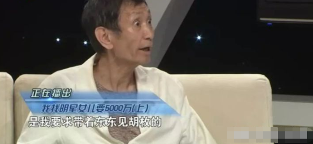 陈翔，不要去欺负一个没爹保护的姑娘，你不是对手